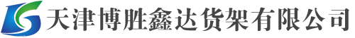 伟德betvlctor网页版